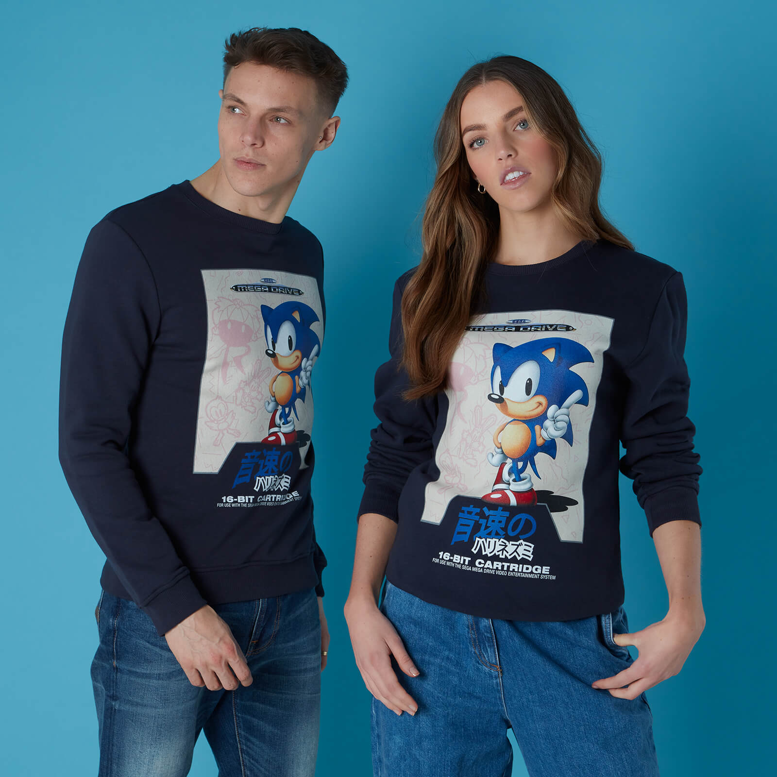 Sweat-shirt Sega Sonic the Hedgehog Navy - Bleu Marine - Unisexe - XL - Navy
Sweat-shirt Sega Sonic the Hedgehog Navy - Bleu Marine - Unisexe - XL - Navy