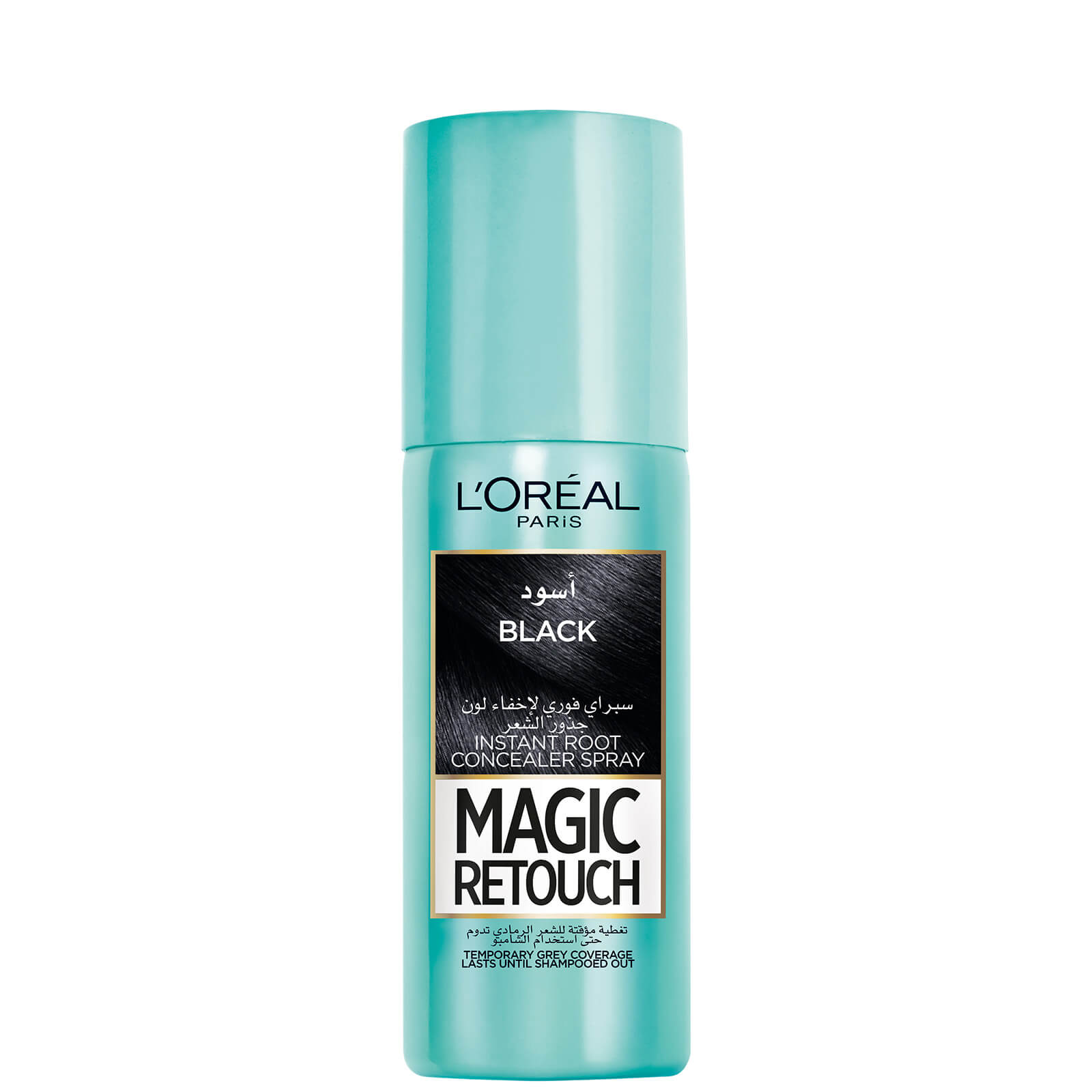 L'Oreal Paris Magic Retouch Instant Root Concealer Spray 208G (Various Colours) - Black
L'Oreal Paris Magic Retouch Instant Root Concealer Spray 208G (Various Colours) - Black