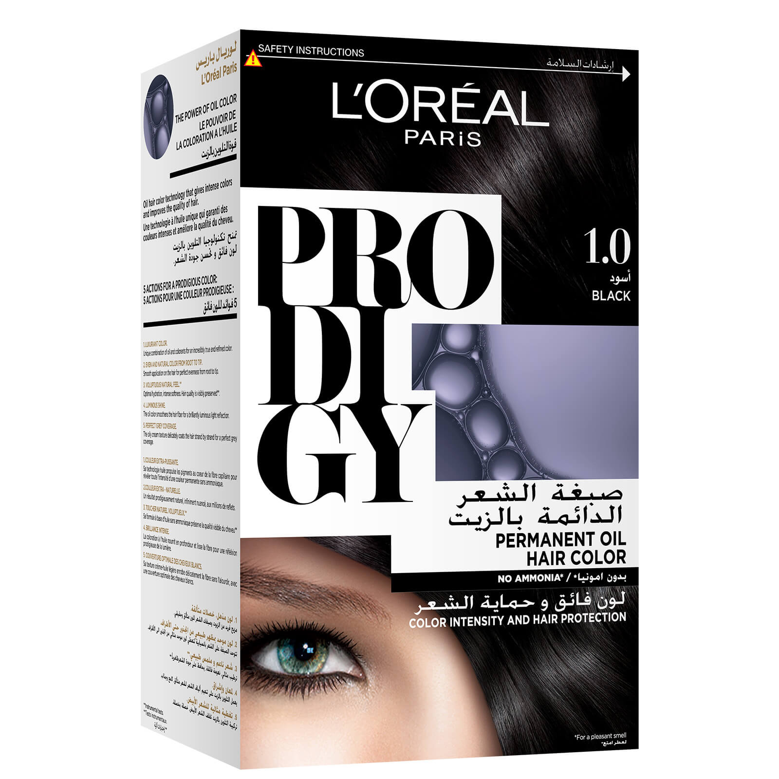 L'Oreal Paris Prodigy Permanent No Ammonia Hair Colour (Various Colours) - 1.0 Black
L'Oreal Paris Prodigy Permanent No Ammonia Hair Colour (Various Colours) - 1.0 Black