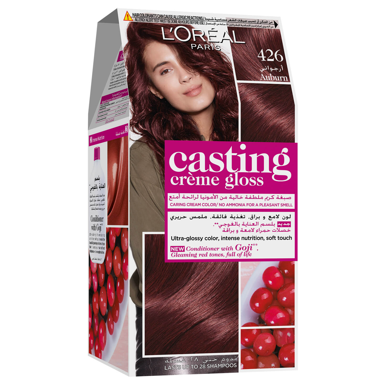 L'Oréal Paris Casting Crème Gloss Semi-Permanent Hair Colour 254g (Various Colours) - 426 Auburn
L'Oréal Paris Casting Crème Gloss Semi-Permanent Hair Colour 254g (Various Colours) - 426 Auburn