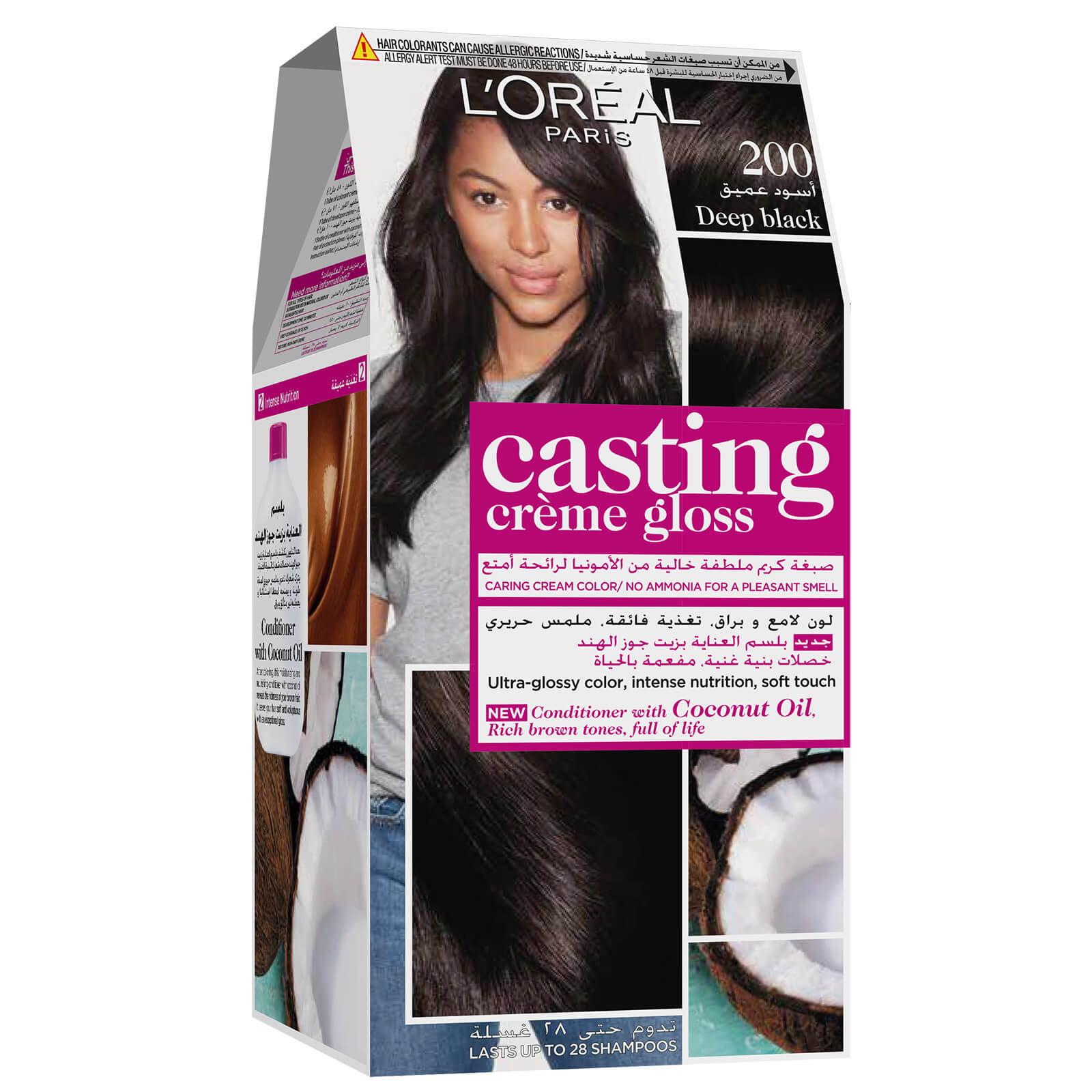 L'Oréal Paris Casting Crème Gloss Semi-Permanent Hair Colour 254g (Various Colours) - 200 Deep Black
L'Oréal Paris Casting Crème Gloss Semi-Permanent Hair Colour 254g (Various Colours) - 200 Deep Black