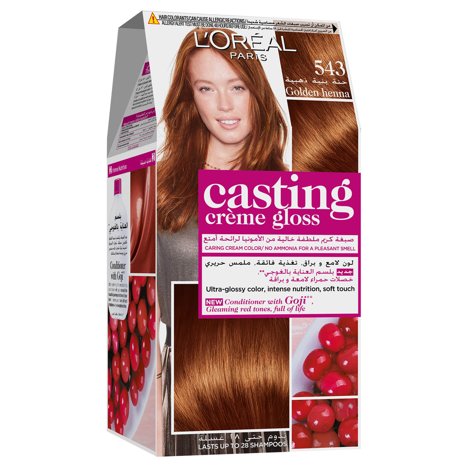 L'Oréal Paris Casting Crème Gloss Semi-Permanent Hair Colour 254g (Various Colours) - 543 Golden Henna
L'Oréal Paris Casting Crème Gloss Semi-Permanent Hair Colour 254g (Various Colours) - 543 Golden Henna