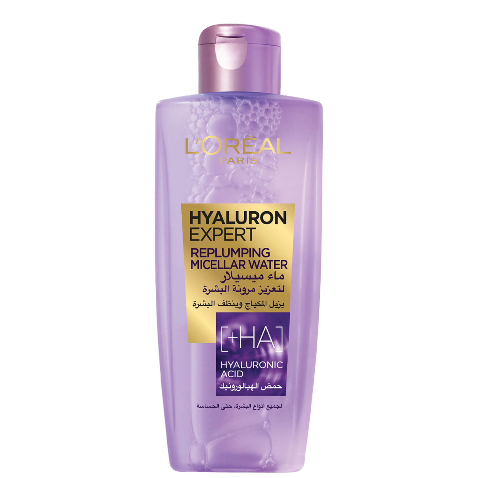 L'Oréal Paris Hyaluron Expert Replumping Micellar Water with Hyaluronic Acid 200ml
L'Oréal Paris Hyaluron Expert Replumping Micellar Water with Hyaluronic Acid 200ml