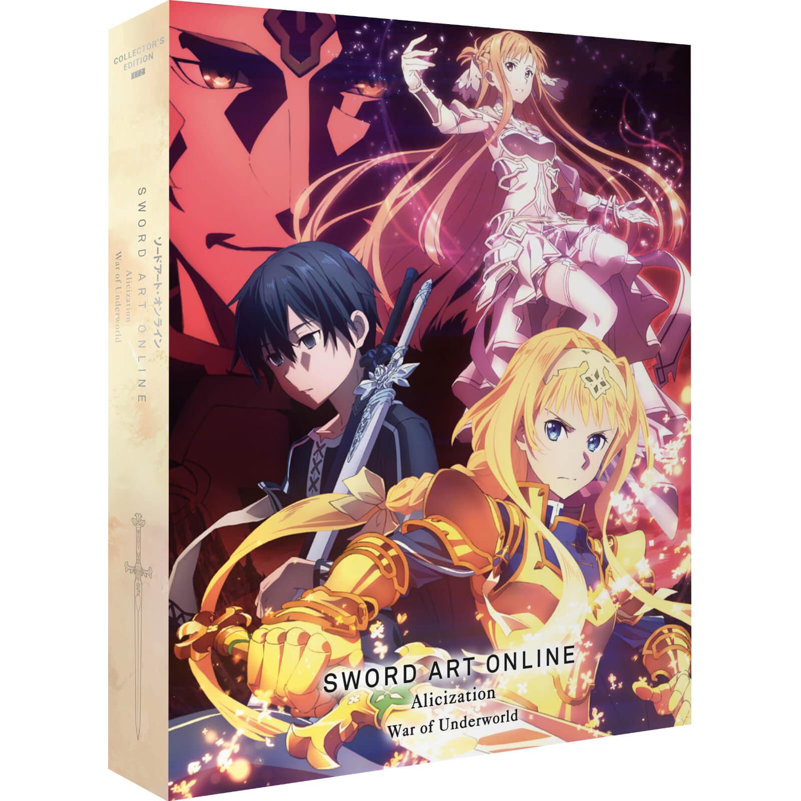 Sword Art Online: Alicization War of Underworld Part 1 (Collector's Limited Edition)
