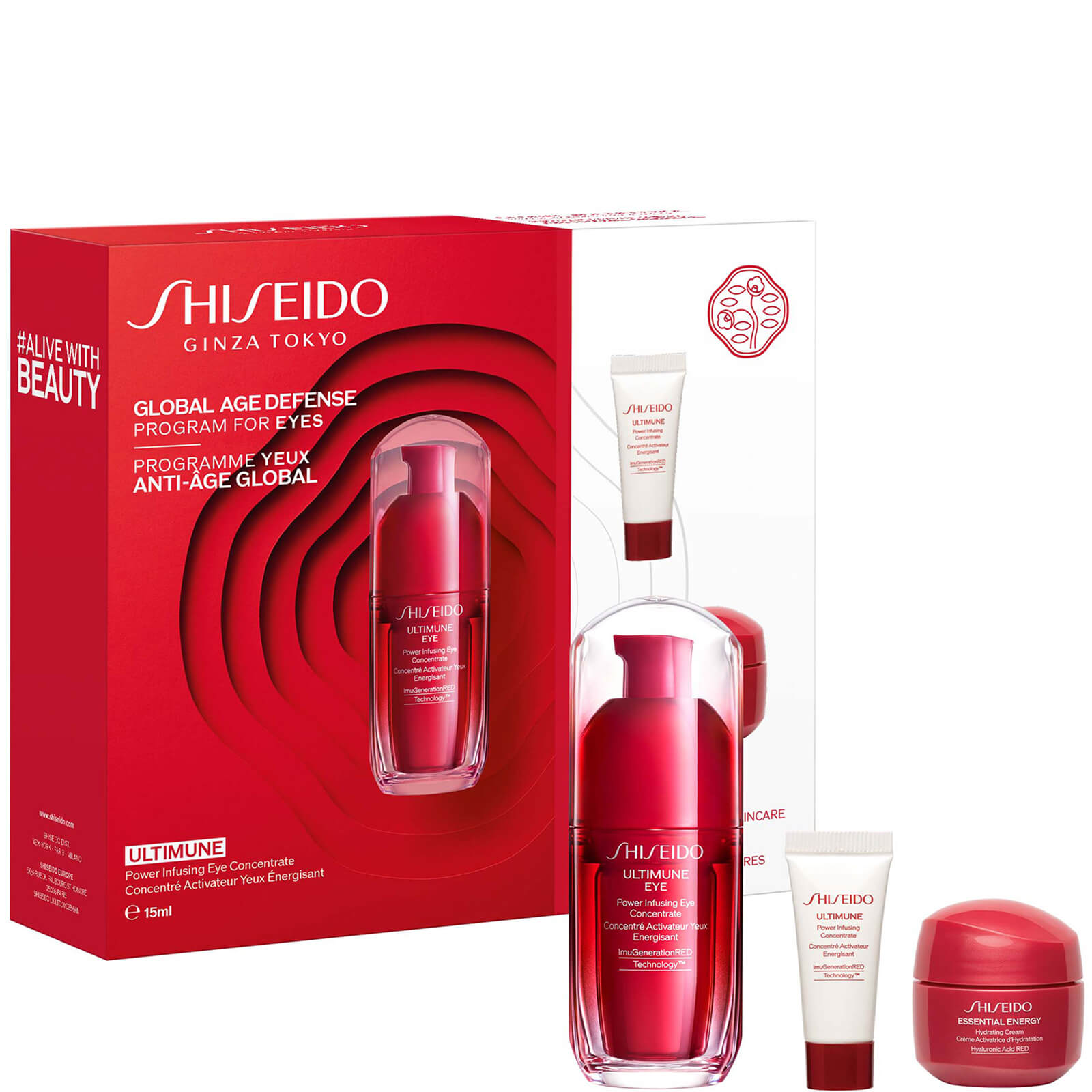 Shiseido Ultimune Eye Care Set
Shiseido Ultimune Eye Care Set