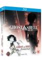 Ghost In The Shell 2.0/Ghost In The Shell - Innocence