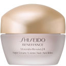 Image of Shiseido Benefiance WrinkleResist24 Night Cream (50ml)
