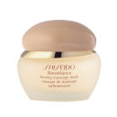 Image of Shiseido Benefiance Firming Massage Mask (50ml)