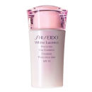 Image of Shiseido White Lucency Protective Day Emulsion (75ml)