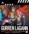 Gurren Lagann - The Complete Collection