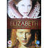 Euro Price - 12.45. RRP Euros - 33.80.