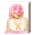 Euro Price - 55.19. RRP Euros - 68.99.