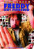 Euro Price - 7.35. RRP Euros - 17.65.