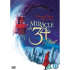 Euro Price - 9.25. RRP Euros - 17.65.