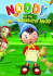 Euro Price - 9.65. RRP Euros - 23.17.