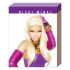 Euro Price - 55.19. RRP Euros - 68.99.