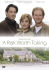 Euro Price - 20.69. RRP Euros - 24.83.