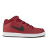 Euro Price - 53.85. RRP Euros - 75.89.