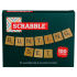 Euro Price - 20.69. RRP Euros - 20.63.