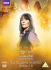 Euro Price - 42.75. RRP Euros - 96.59.