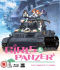 Euro Price - 34.49. RRP Euros - 48.29.