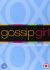 Whether you&rsquo;re uptown  downtown  in style or online  Gossip Girl is a must-watch for fans of stylish drama hoping to sneak a peek into the scandalous lives of Manhattan&rsquo;s elite. Starring some of today&rsquo;s hottest young actors &mdash; Blake Lively  Leighton Meester  Penn Badgley  Chace Crawford  Ed Westwick and more.