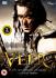The Pindari warrior Veer (Salman Khan) plots to overthrow British rule in Madhavgarh  while falling in love with princess Yashodhara (Zarine Khan)  daughter if the king (Jackie Shroff) who as a prince years before had betrayed the Pindari  leading to a massacre of 4 500 men.  Special Features:       Making of film    Making of songs    Deleted Scenes    Theatrical trailer