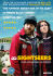 Euro Price - 13.85. RRP Euros - 24.83.