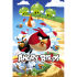 Euro Price - 4.15. RRP Euros - 5.51.