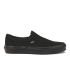 Euro Price - 64.89. RRP Euros - 64.86.