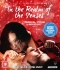 Euro Price - 21.75. RRP Euros - 31.73.