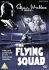 Euro Price - 9.65. RRP Euros - 13.79.