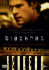 Euro Price - 13.79. RRP Euros - 27.59.