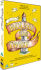 Euro Price - 13.79. RRP Euros - 17.65.