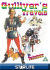 Euro Price - 12.15. RRP Euros - 13.79.