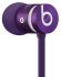 Euro Price - 96.59. RRP Euros - 110.33.