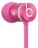 Euro Price - 96.59. RRP Euros - 110.33.
