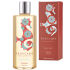 Euro Price - 17.95. RRP Euros - 22.08.