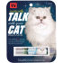 Euro Price - 9.65. RRP Euros - 8.27.