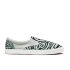 Euro Price - 34.49. RRP Euros - 68.99.