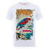 Euro Price - 19.35. RRP Euros - 19.31.