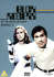 Euro Price - 15.19. RRP Euros - 33.80.