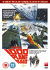 Euro Price - 13.85. RRP Euros - 17.93.