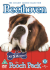 Euro Price - 18.65. RRP Euros - 40.70.
