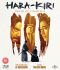 Euro Price - 13.09. RRP Euros - 22.07.