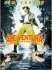 Euro Price - 8.95. RRP Euros - 11.03.