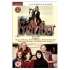 Euro Price - 41.39. RRP Euros - 67.61.