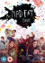 Euro Price - 19.59. RRP Euros - 27.59.