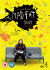 Euro Price - 28.99. RRP Euros - 41.39.
