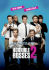 Euro Price - 16.55. RRP Euros - 27.59.